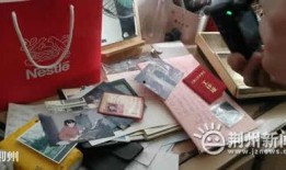 味道三级在线观看,舌尖上的激情冒险之旅